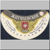 balascho (10).jpg